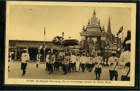 phnom-penh-hm-sisowath-monivong-27-december-1875-to-24-april-1941-leaving-the-royal-palace.jpg